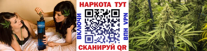 Купить наркотики сайты Меленки ГАШИШ  Каннабис  АМФ  Мефедрон  A PVP 
