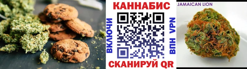 Cannafood конопля где продают наркотики Меленки
