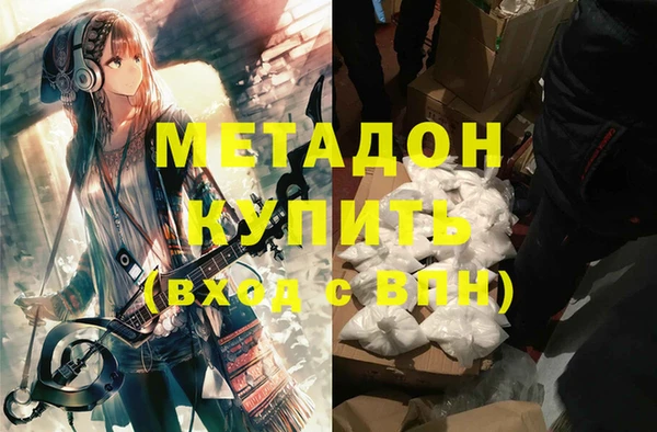 кокаин Аркадак