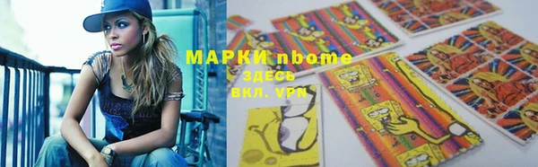 a pvp Арсеньев