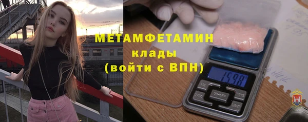 a pvp Арсеньев