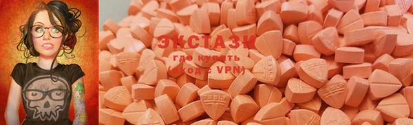 кокаин Аркадак