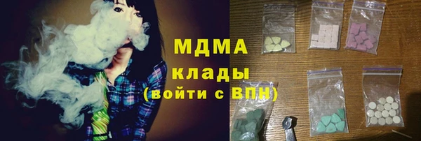 a pvp Арсеньев