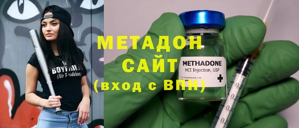 кокаин Аркадак