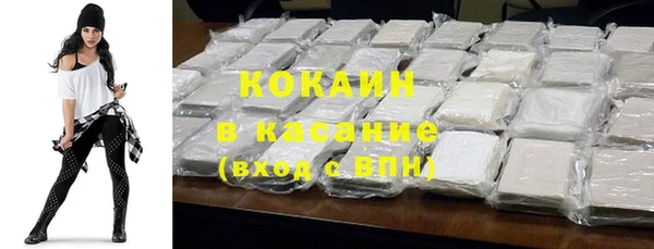 a pvp Арсеньев