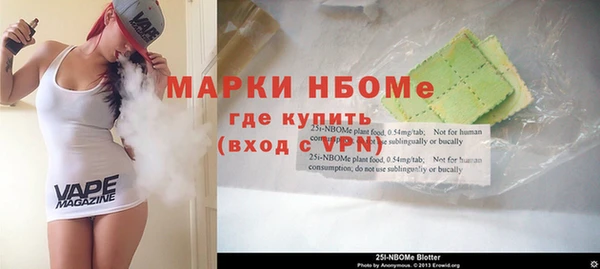 кокаин Аркадак