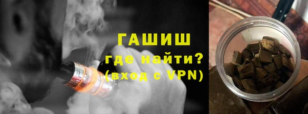 a pvp Арсеньев