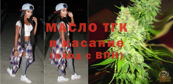 a pvp Арсеньев