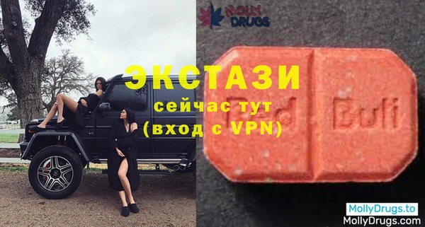 a pvp Арсеньев