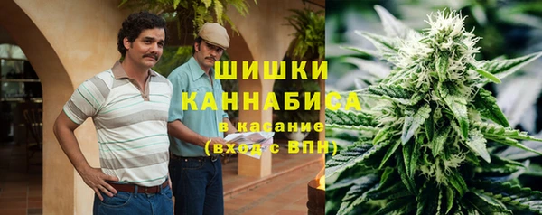 кокаин Аркадак