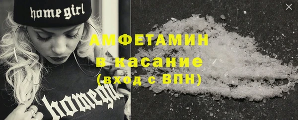 кокаин Аркадак