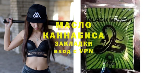 a pvp Арсеньев