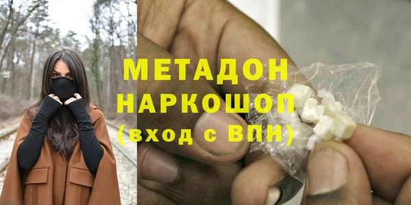 a pvp Арсеньев
