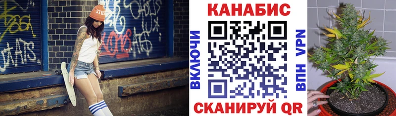 продажа наркотиков  Меленки  Канабис Ganja 